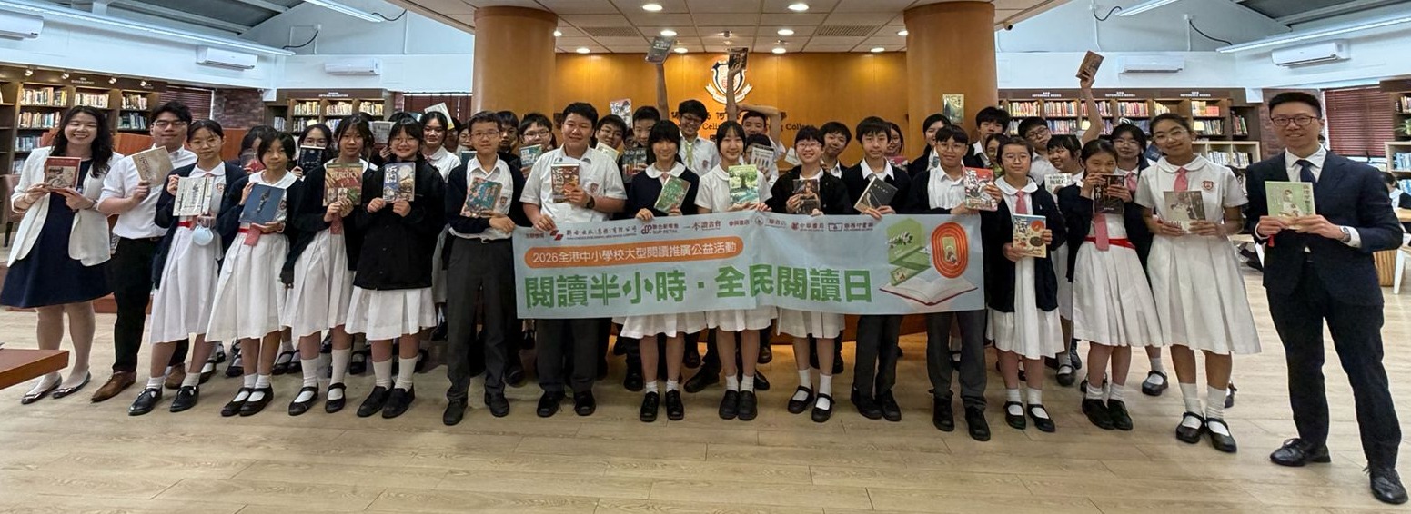 WhatsApp Image 2026-04-23 at 14.10.34 _1_[2].jpeg